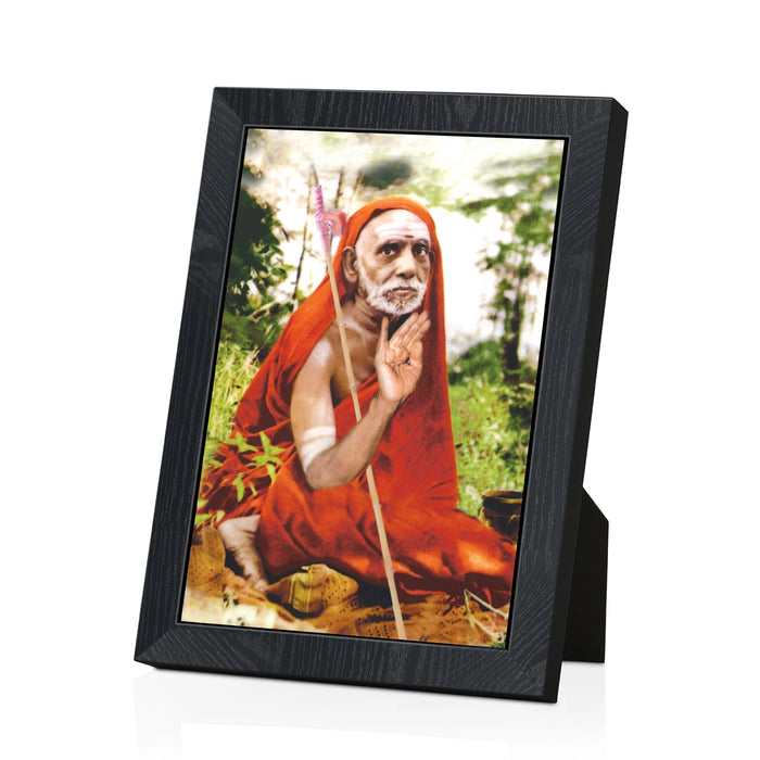 Sri Kanchi Mahaswami Photo Frame | Mahaperiyava Picture Frame for Pooja Space & Home