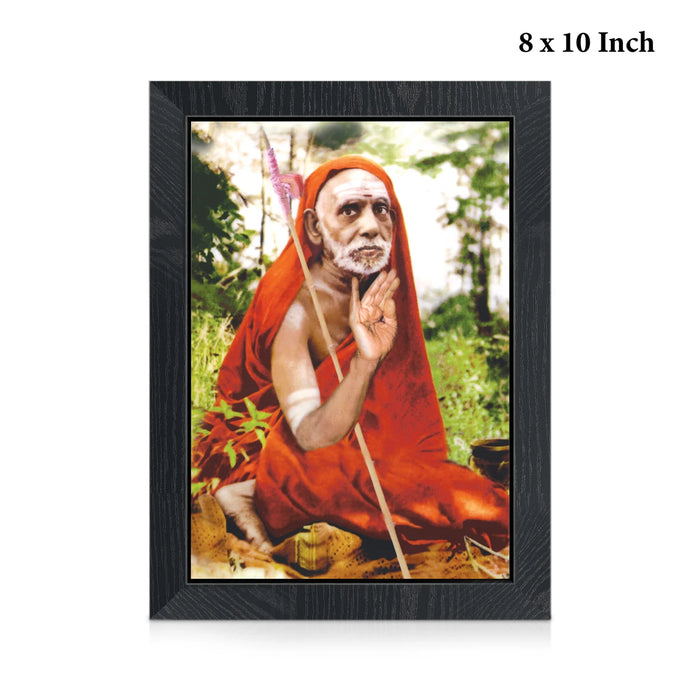 Sri Kanchi Mahaswami Photo Frame | Mahaperiyava Picture Frame for Pooja Space & Home