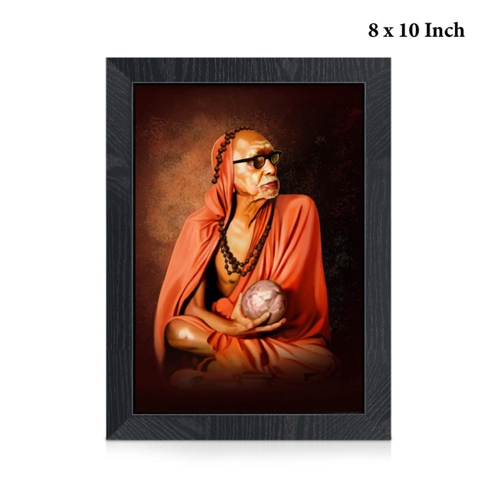 Sri Kanchi Paramacharya Photo Frame | Divine Mahaperiyava Wall Frame for Living Room & Pooja Space