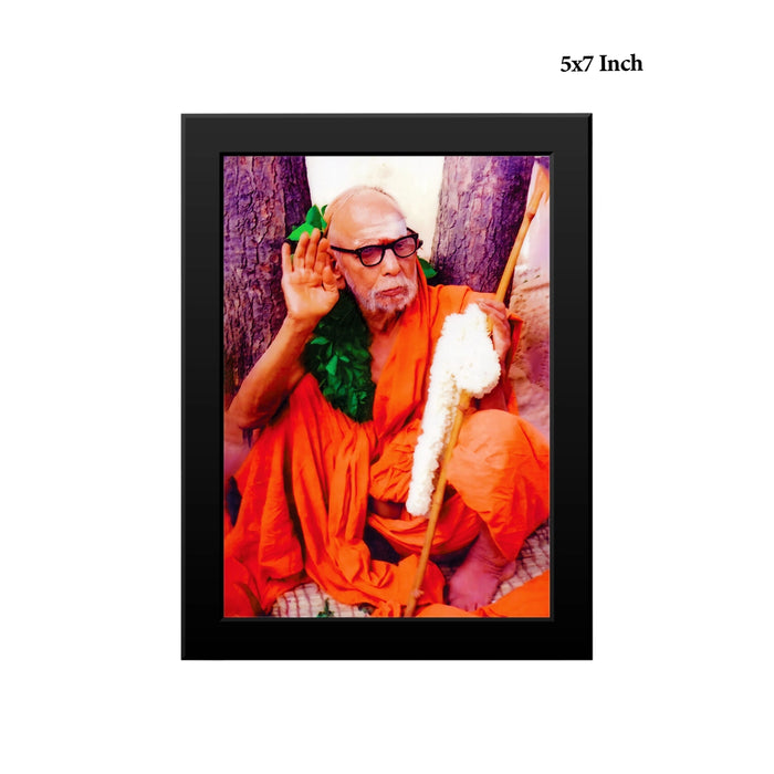Mahaperiyava Picture Frame | Divine Kanchi Mahaswami Photo Frame for Home & Pooja Room