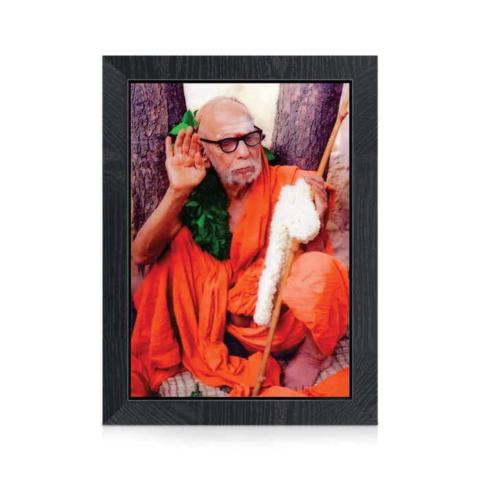 Mahaperiyava Picture Frame | Divine Kanchi Mahaswami Photo Frame for Home & Pooja Room