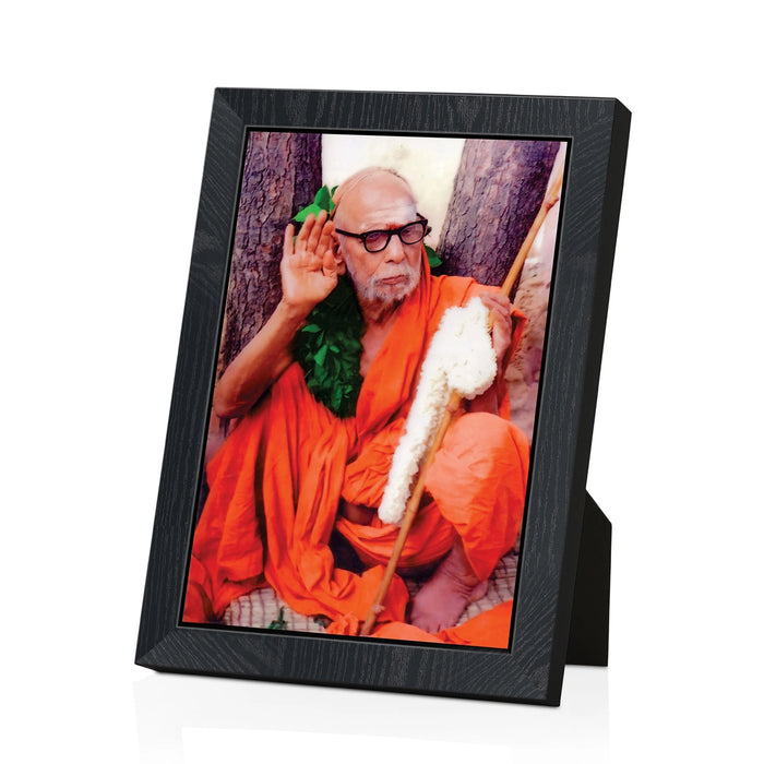 Mahaperiyava Picture Frame | Divine Kanchi Mahaswami Photo Frame for Home & Pooja Room