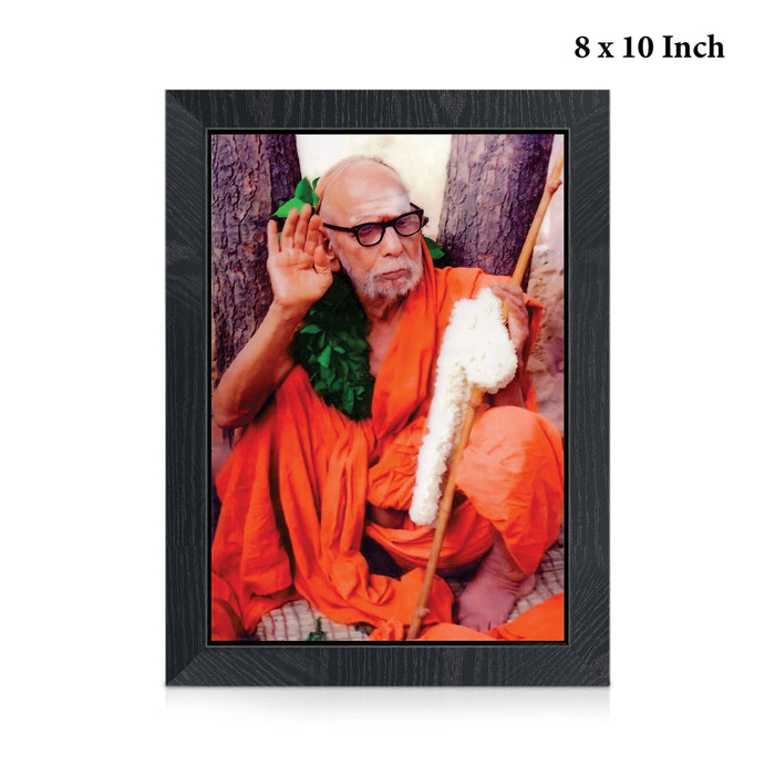 Mahaperiyava Picture Frame | Divine Kanchi Mahaswami Photo Frame for Home & Pooja Room