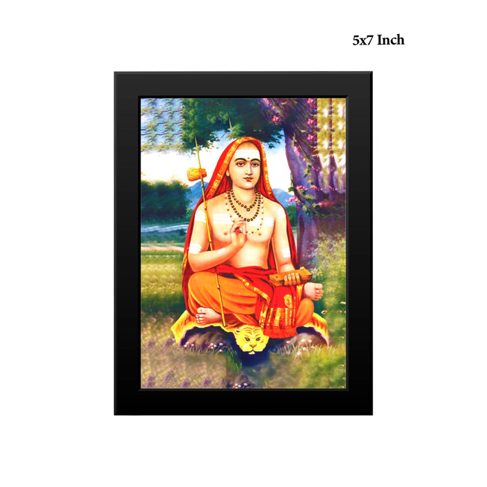 Adi Shankaracharya Photo Frame | Saint Jagadguru Adi Shankara Wall Frame for Home & Meditation Room