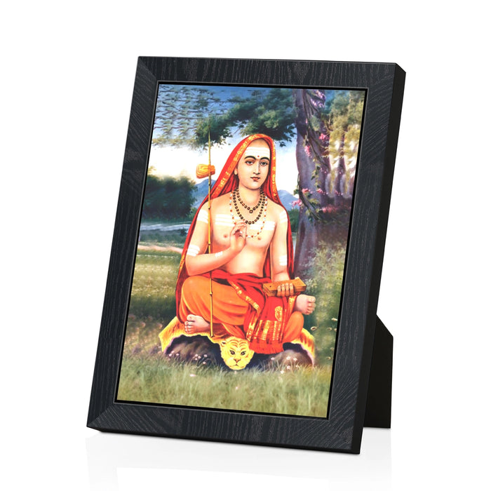 Adi Shankaracharya Photo Frame | Saint Jagadguru Adi Shankara Wall Frame for Home & Meditation Room