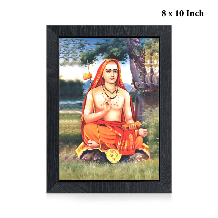 Adi Shankaracharya Photo Frame | Saint Jagadguru Adi Shankara Wall Frame for Home & Meditation Room