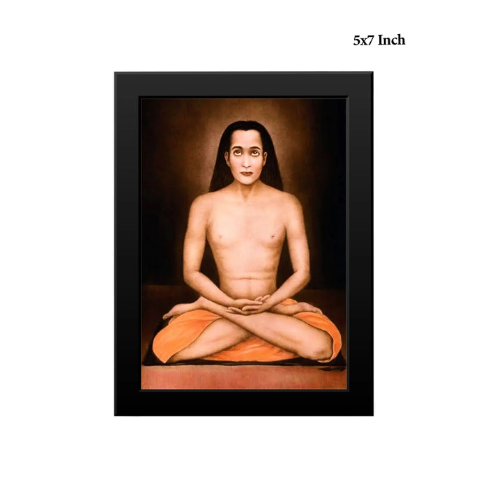 Maha Avatar Babaji Wall Frame | Babaji Maharaj Photo Frame for Meditation Room