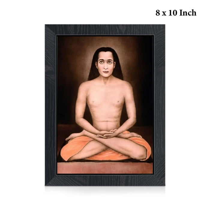 Maha Avatar Babaji Wall Frame | Babaji Maharaj Photo Frame for Meditation Room
