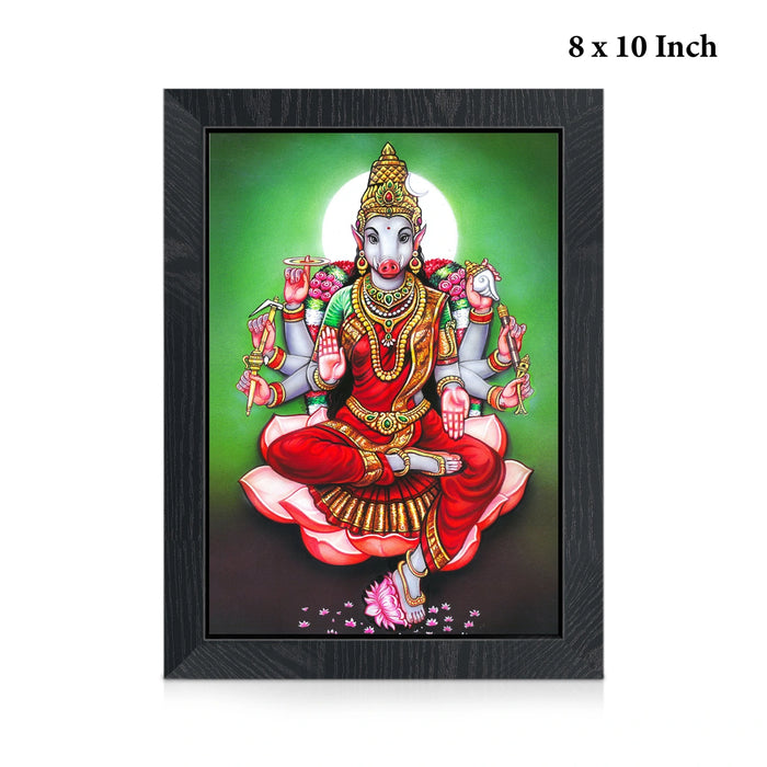 Sri Varahi Devi Photo Frame | Varahi Amman Wall Frame for Living Room & Pooja Space