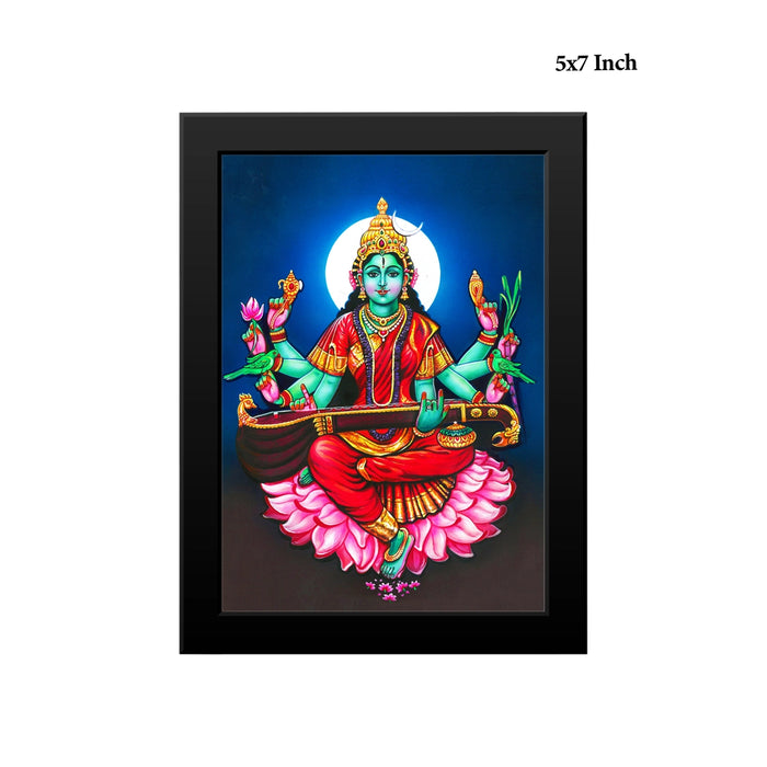 Raja Shyamala Devi Picture Frame | Divine Sri Raja Shyamala Photo Wall Frame for Pooja Room