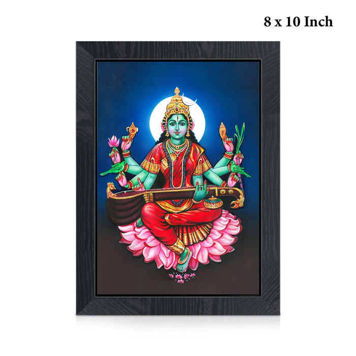 Raja Shyamala Devi Picture Frame | Divine Sri Raja Shyamala Photo Wall Frame for Pooja Room