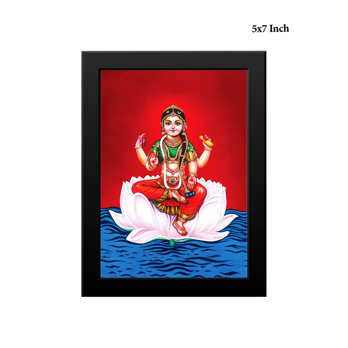 Bala Tripurasundari Photo Frame | Goddess Bala Tripurasundari Wall Frame for Living Room & Pooja Space