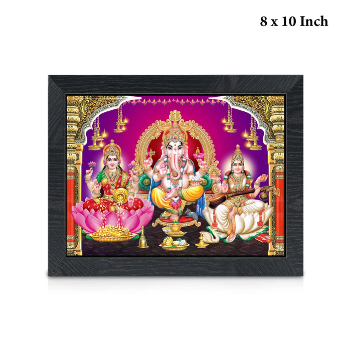 Ganesha Lakshmi Saraswati Photo Frame | Lord Ganesha, Goddess Lakshmi & Saraswati Wall Frame for Pooja Room & Home