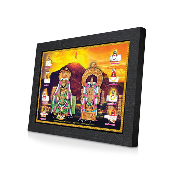 Arunachaleswarar Unnamulai Amman Photo Frame | Lord Annamalaiyar & Unnamulai Amman Picture Frame for Pooja Room