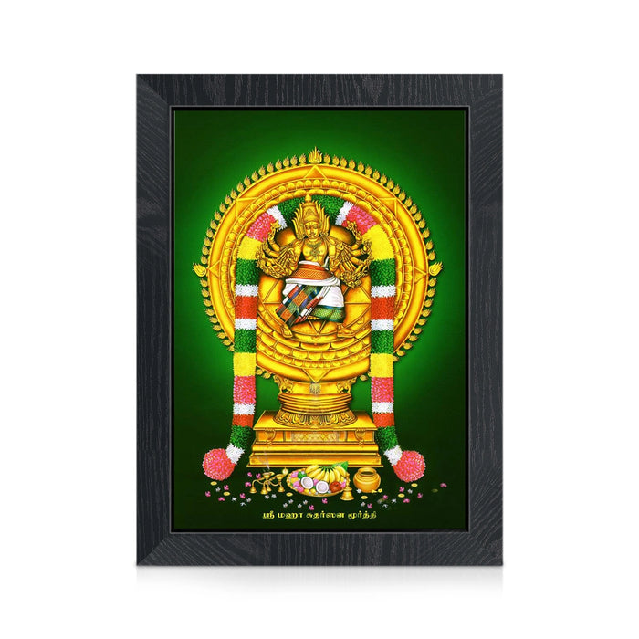 Chakrathazhwar Wall Frame | Sri Maha Sudarsana Azhwar Photo Frame for Living Room & Pooja Space