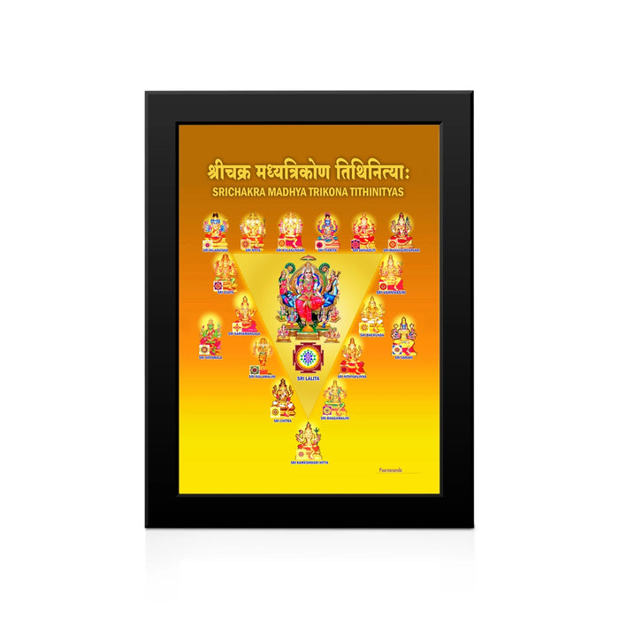 Sri Chakra Madhya Trikona Tithi Nityas Picture Frame | Sri Lalita & Tithi Nitya Devis Photo Frame for Pooja Room