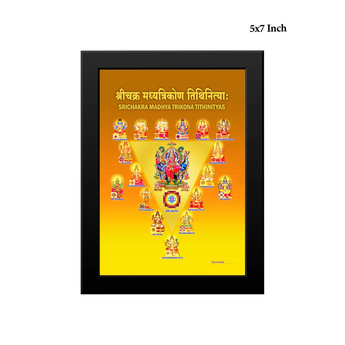 Sri Chakra Madhya Trikona Tithi Nityas Picture Frame | Sri Lalita & Tithi Nitya Devis Photo Frame for Pooja Room