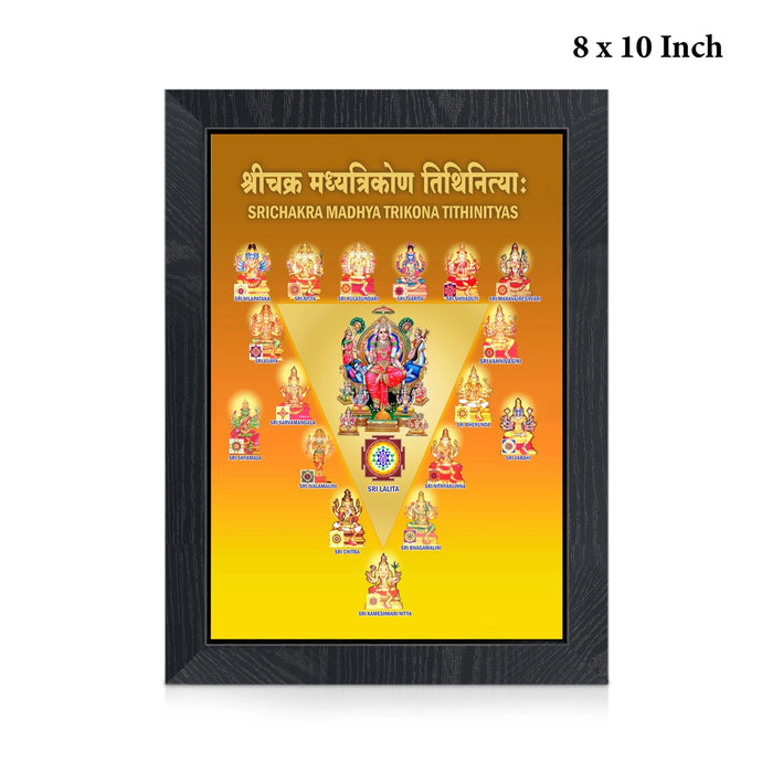 Sri Chakra Madhya Trikona Tithi Nityas Picture Frame | Sri Lalita & Tithi Nitya Devis Photo Frame for Pooja Room