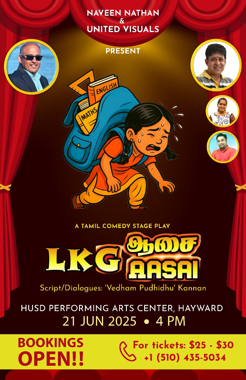 Book Ticket