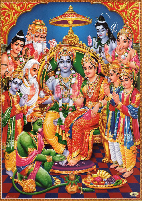 Sri Ramapattabhishakam photo